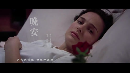 星空sky的个人频道