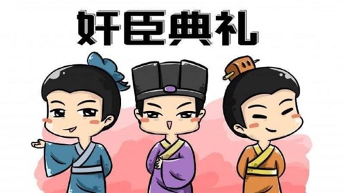 出于什么什么成语_成语故事简笔画(3)