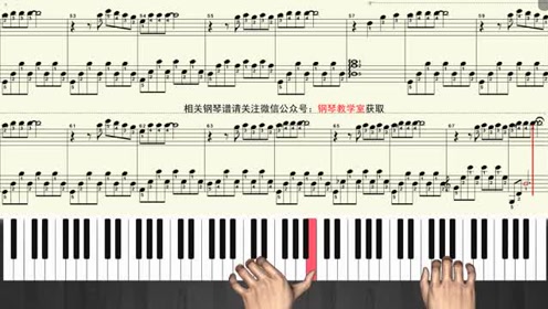 简谱钢琴教学_儿歌钢琴简谱(3)