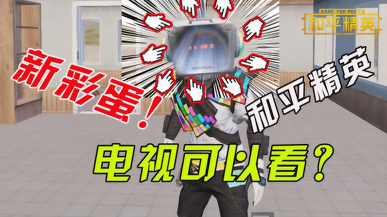ʵƽӢĵĿԿѡƵ