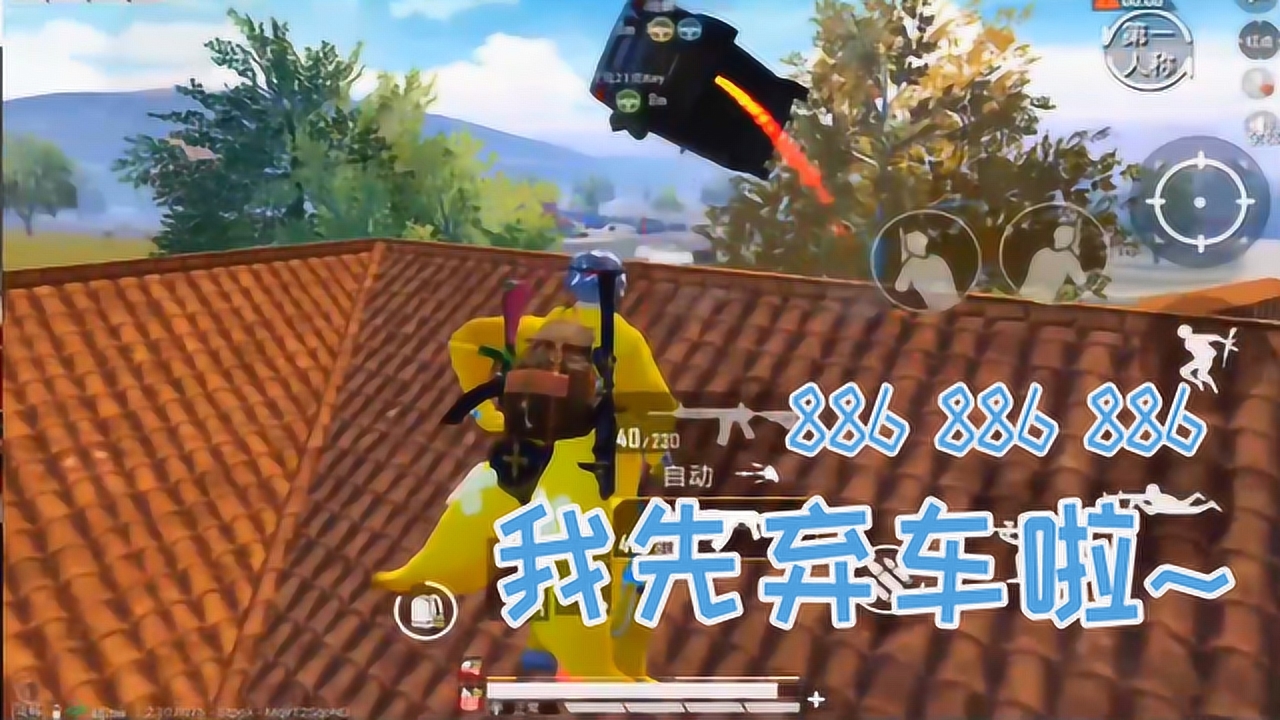 ƽӢٳɳͻϮЩʧܣСס棡
