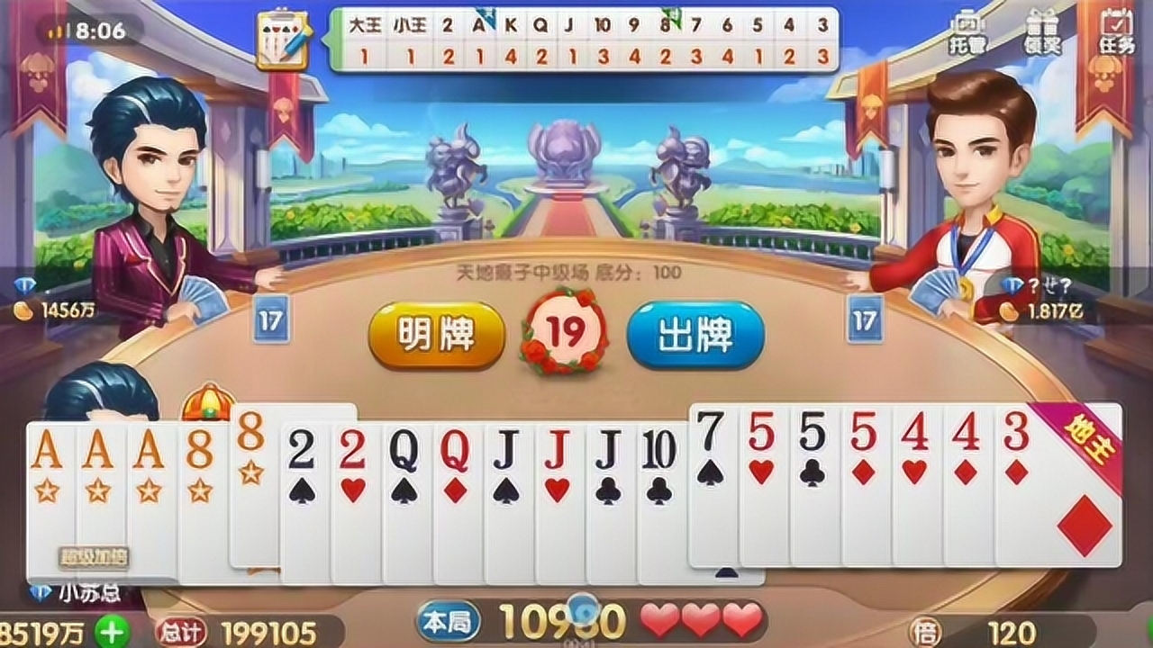 0