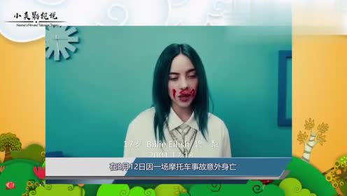 dj警察新闻 腾讯视频