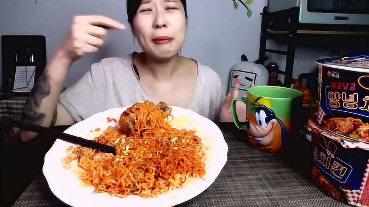 0