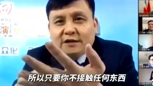 张文宏:做好这三点,就不怕身边的无症状感染者!抗疫还未结束!