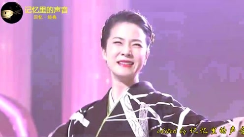 坂本冬美 腾讯视频
