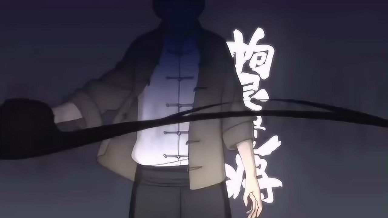 一人之下中八奇技已出其四剩余四技又将是何等强悍招式