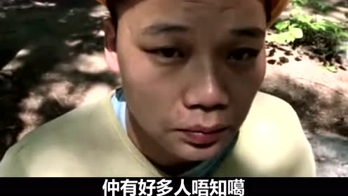广东情侣恶搞视频，广东情侣恶搞视频合集