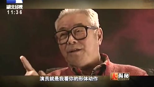 刘沛然把小说里面的男一号和男二号来了一个乾坤大挪移