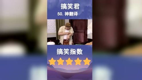 腾讯视频