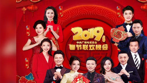 2020年央视春晚主持人大变脸,董卿撒贝宁无缘,这人的