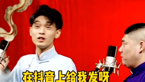 秦霄贤优秀的粉丝们