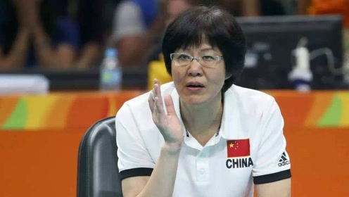 中国女排现任主教练是谁叫什么名字
