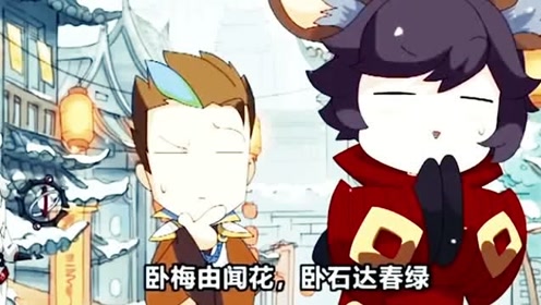 王者别闹:李白强势归来,坑队友这一点可是一点都没变啊!