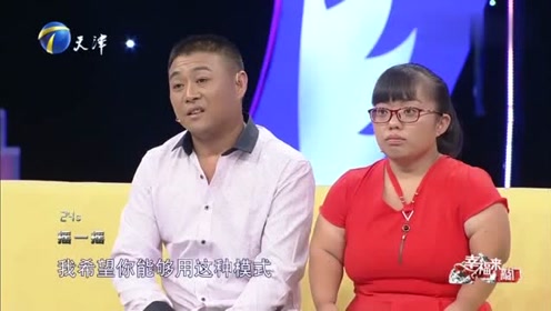 丈夫小儿麻痹妻子是袖珍人,残障夫妻儿女双全,一家人幸福生活!