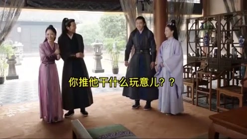 锦衣之下:陆绎在线卑微!疯狂讨好丈母娘!岑福无语:辣眼睛