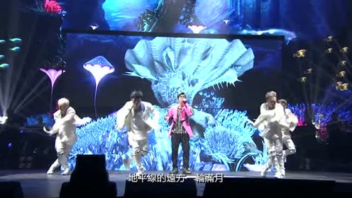 周杰伦地表最强演唱会,美人鱼的眼泪,缺氧的感觉