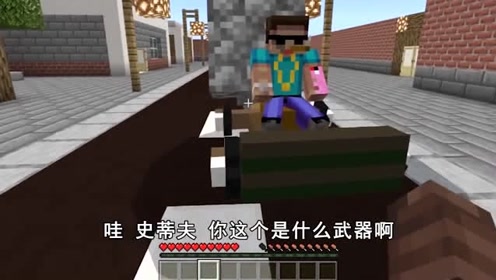 我的世界:一群僵尸聚集在村庄桥头,史蒂夫用投石车砸死他们