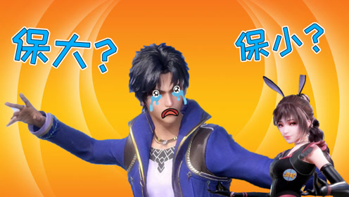 腾讯视频