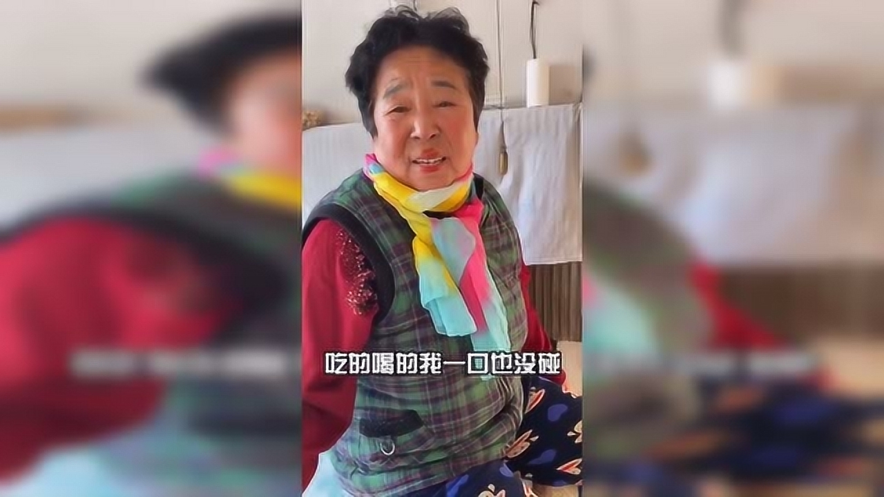幽默的田姥姥大家说谁的舞步最迷人