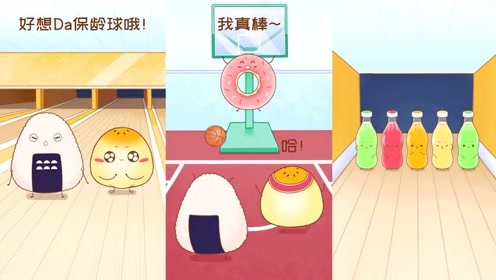 腾讯视频