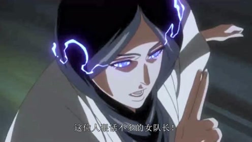 腾讯视频