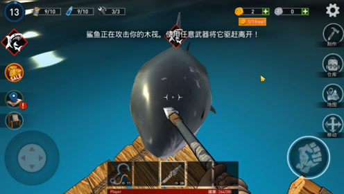 0