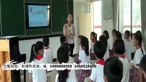 蘇少版七年級(jí)音樂上冊第三單元 故鄉(xiāng)的云