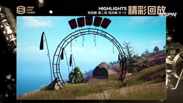 Agfox高架狂扫 精准投掷手雷淘汰对手