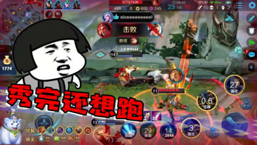 王者荣耀德古拉：泉水一顿莽，逼得项羽跳大追杀