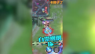 王者荣耀德古拉：狗子自带嘲讽，一人拖住一个队