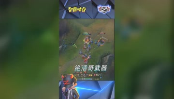 LOL小智：绝活武器大师上路1V2完美反杀,小兵牛逼！