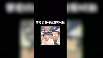 和女朋友吃饭的日常！兄弟们，我做的对吗？
