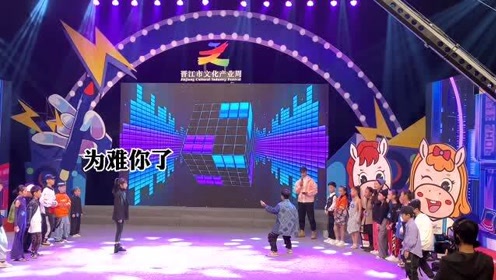 漩漩参加电视台街舞比赛,迈出斗舞第一步,妈妈心疼夸她战胜自己