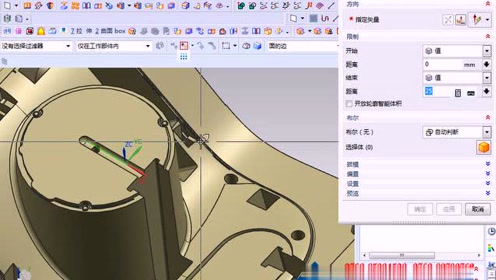 04.UG10.0加工模块-流道往复双向加工之3D片体加工