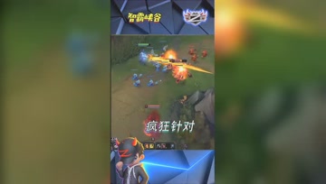 LOL小智：被对面打野疯狂针对，还被小兵卡位，气死了