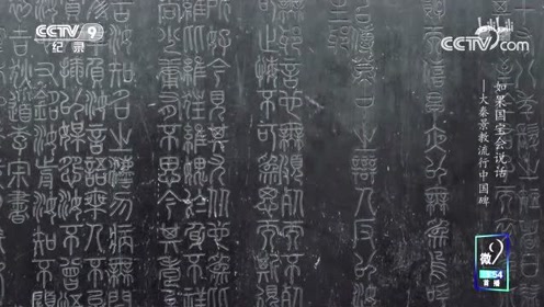 腾讯视频
