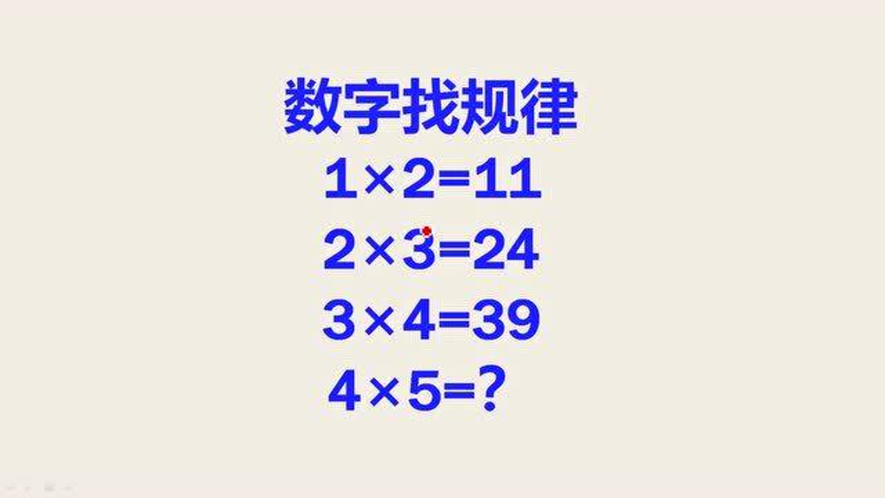 0