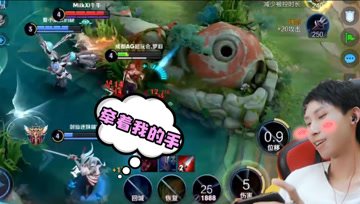 梦泪看两个队友互撩，眉来眼去骚话不断，男生的友情令人脸红！