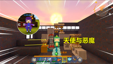 迷你世界：天使与恶魔！恶魔掏空神域，忆涵潜入抽奖屋夺昊天锤