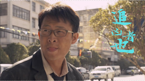 五星杀手 腾讯网