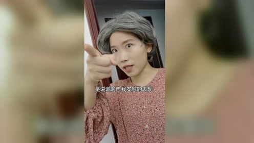 钱之花 腾讯视频