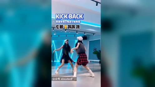 透过爵士舞蹈与健身影片出道的女团purfles a ad thing 爵士 乐库网