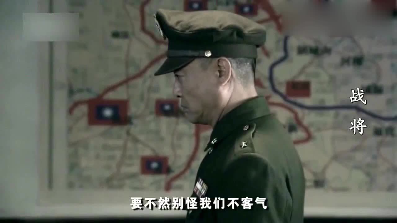 熊二炮劝降国军师长,遇到当初结拜的大哥,刀兵相见很尴尬