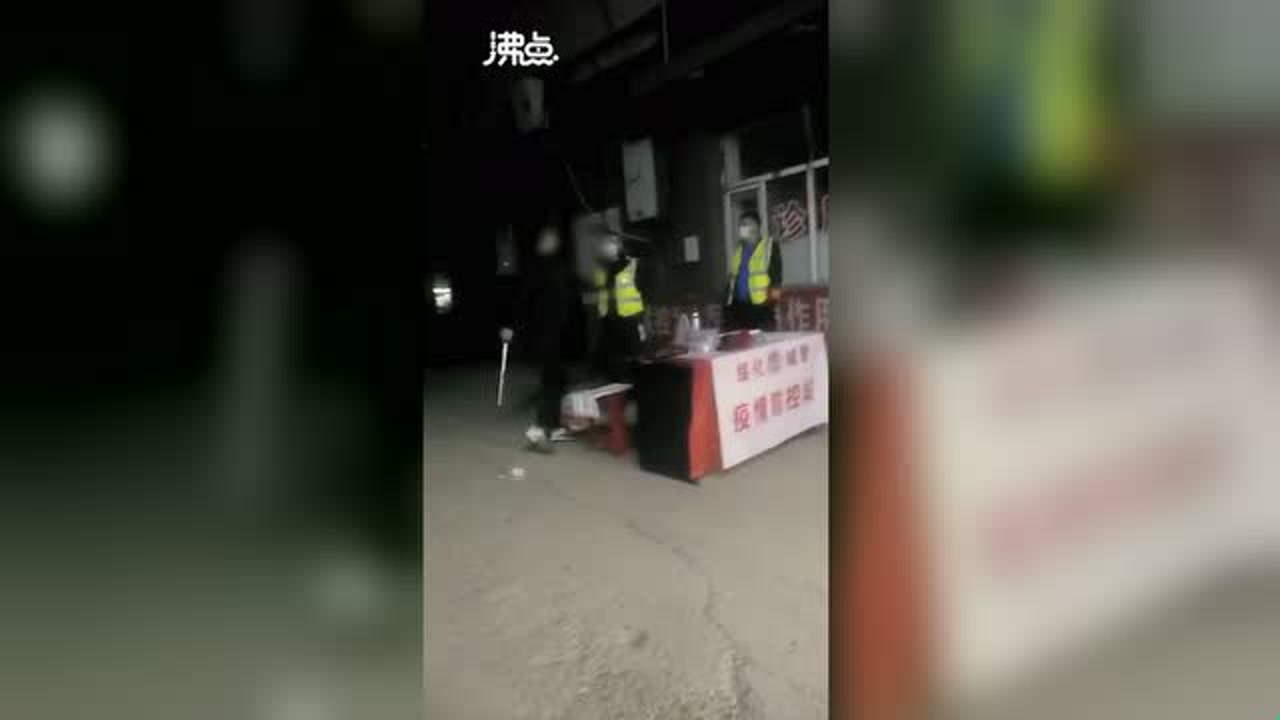 绥化一男子持刀寻衅欲报复疫情防控人员 警方:刑拘!