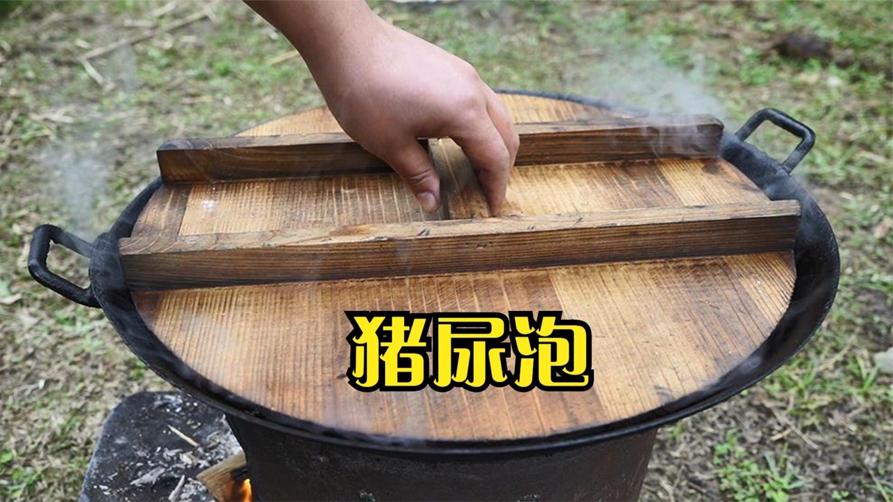 3元买来三个猪尿泡,小伙这个吃法太火爆了,吃完后,感觉太值了