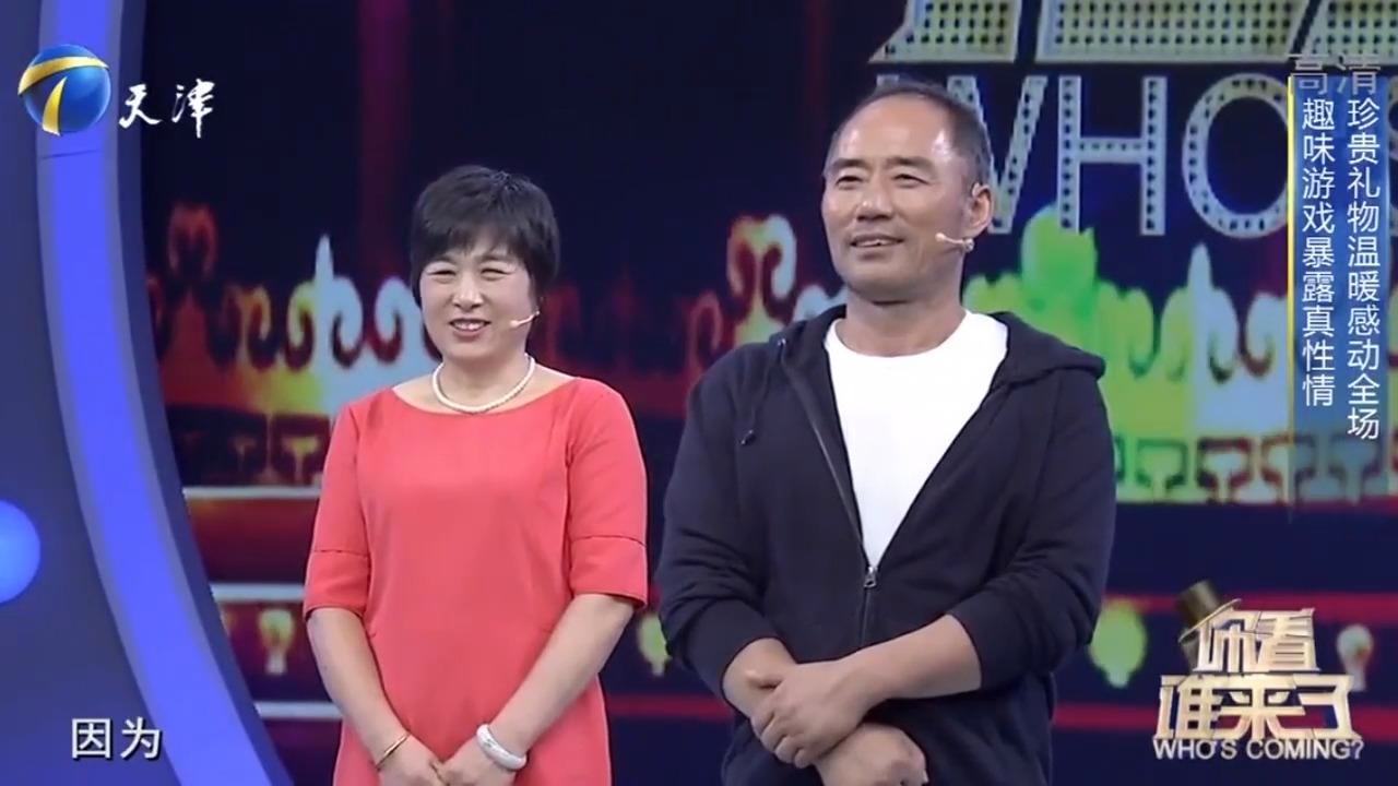 王旭夫妻做客节目,现场甜蜜互动,令人羡慕不已