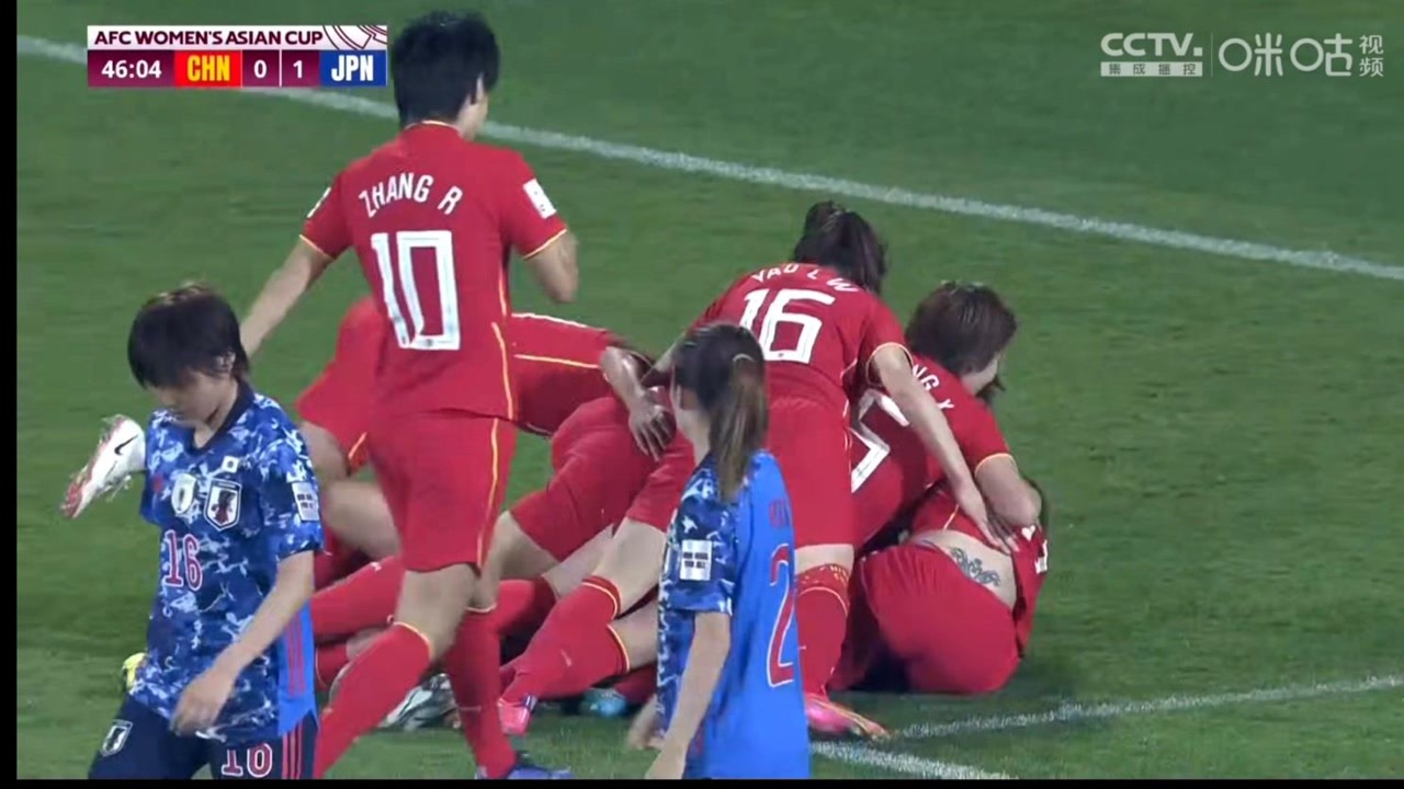 【现疑似纹身】中国女足对战日本时某队员身上出现图案疑似纹身