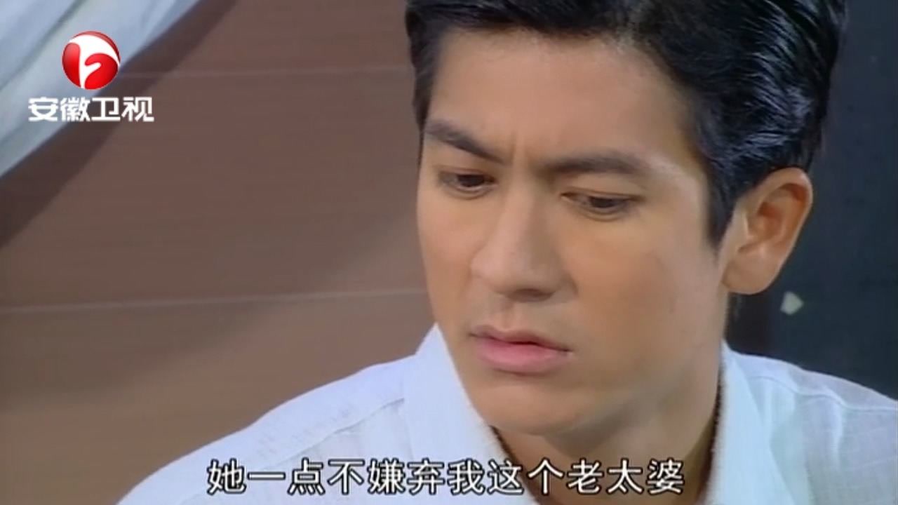 一诺倾情:彤姨彻底被瓦妮达的善良俘获,不停说她的好,巴贾很懵