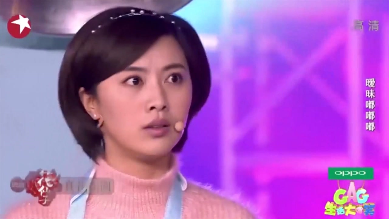 小品《暧昧嘟嘟嘟,王文娜施亦俊爆笑演绎初恋,尴尬场面太逗乐